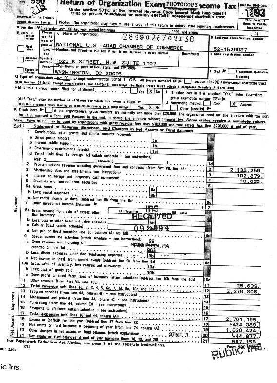 TAX93-1.jpg (123091 bytes)