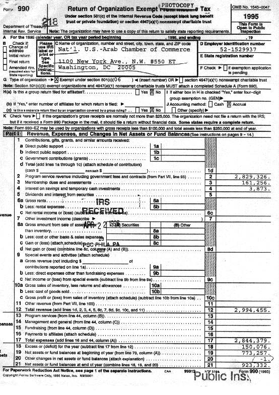 TAX95-1.jpg (135107 bytes)