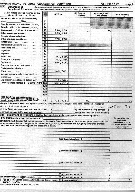 TAX96-2.jpg (119653 bytes)