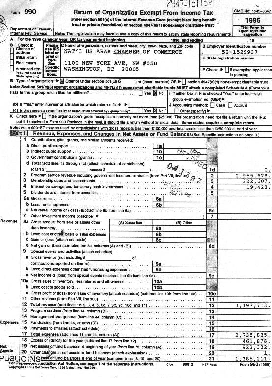 tax96-1.jpg (129211 bytes)